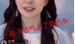 迪希娅爆料最新视频播放,精彩瞬间大盘点