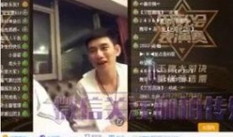 阿济哥最新爆料视频网站,揭秘视频网站幕后真相